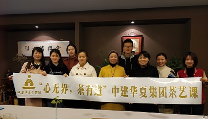 IMG_20181122_184820【網站1】.jpg